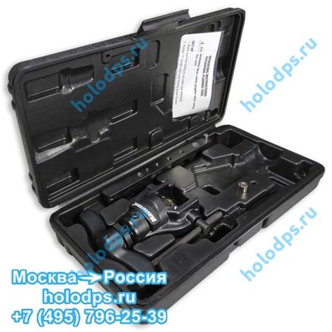 Вальцовка с эксцентриком Mastercool 70057-A