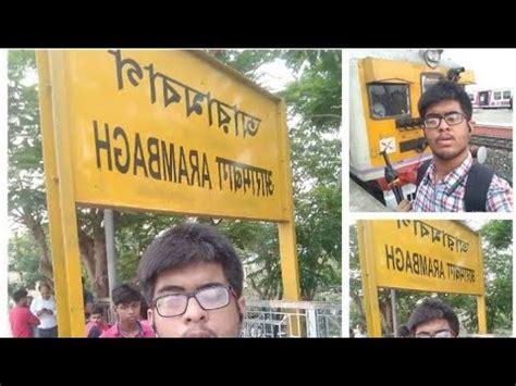 HOWRAH ARAMBAGH LOCAL TRAIN FULL JOURNEY SURAJITROY Travelwithsuvo