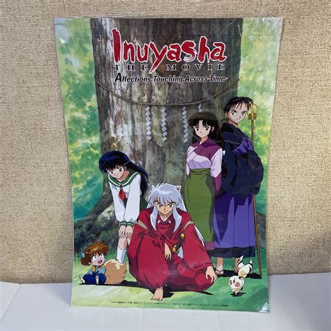 犬夜叉 時代を越える想い 映画 グッツ ポスターセット 2枚入り 高橋留美子 夜叉姫 らんまあ行｜売買されたオークション情報、yahooの