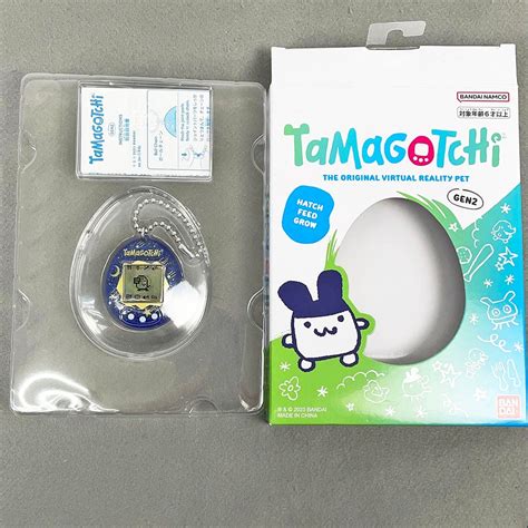 Letao Bandai Original Tamagotchi Starry Shower