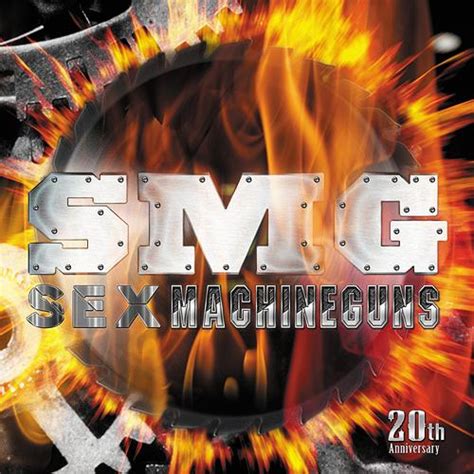 Cdjapan Smg Sex Machineguns Cd Album