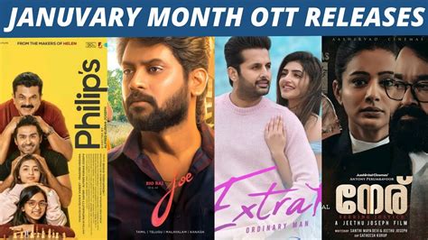 January Month OTT Release Neru OTT Release Date Joe Philips