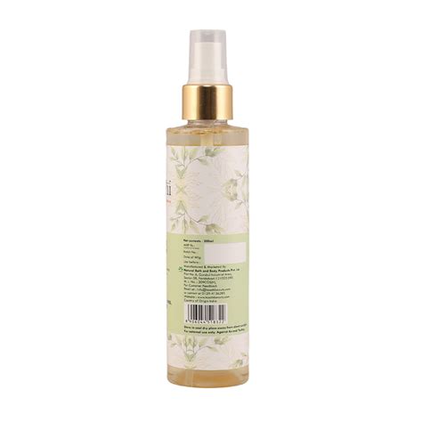 Tea Tree Skin Toner - Taashi Beauty