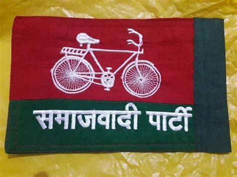 Red And Green Polyester Samajwadi Party Promotional Flag, 24x30 Inch ...