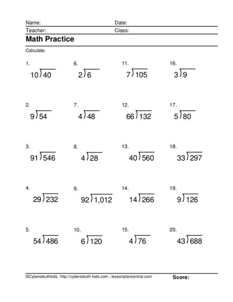 Math Practice 6 Division No Remainders Worksheet For 3rd 4th Grade