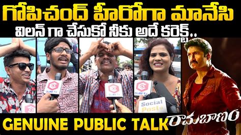 Ramabanam Movie Genuine Public Talk Gopichand Dimple Hayathi