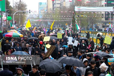 Isna Iran Marks 40th Islamic Revolutions Anniversary