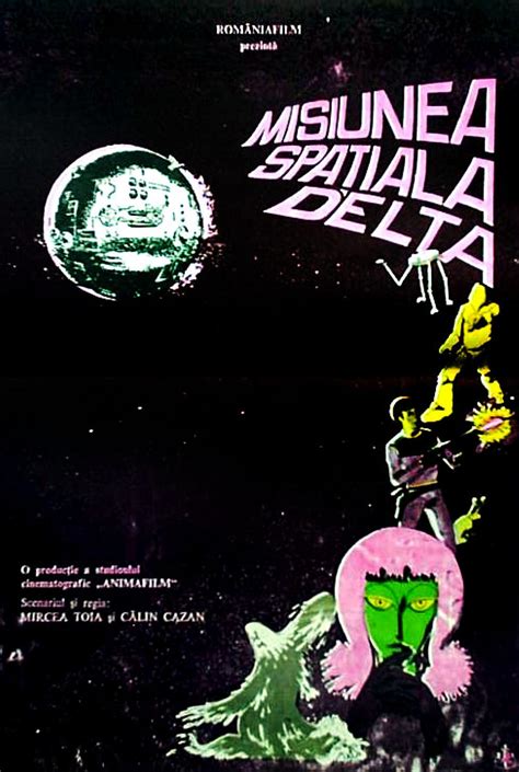 Delta Space Mission – Nitehawk Cinema – Williamsburg