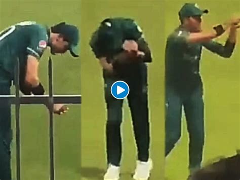 T20 World Cup Shaheen Afridi पाकिस्तानी खेळाडू आफ्रिदीनं Live