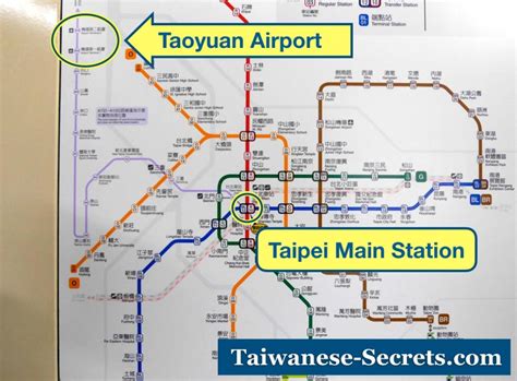 Taipei Main Station to Taoyuan Airport by MRT - Taiwanese Secret