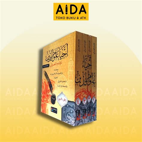 Jual Ihya Ulumuddin Jilid Hardcover Kitab Kuning Luxury Kitab