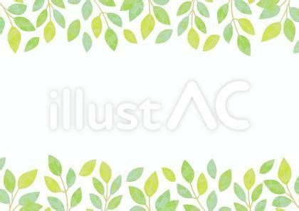 イラスト - No: 23499489／無料イラストなら「イラストAC」 | 飾り枠, 無料, 無料 イラスト