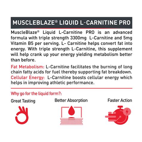 Buy Muscleblaze Liquid L Carnitine Pro Triple Strength Formula