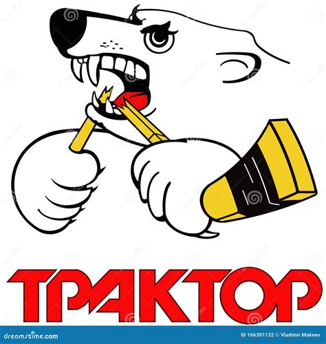 The Emblem of the Hockey Club `Tractor` Chelyabinsk. Russia Editorial ...