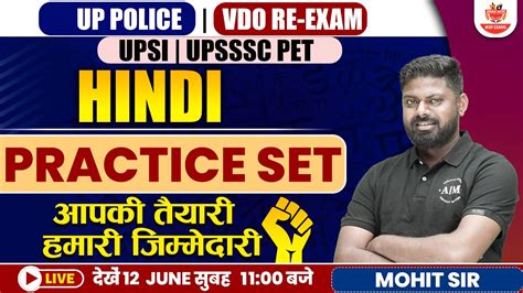 Up Police Constable Hindi By Mohit Sir Upsi Upsssc Pet