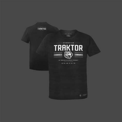 Официальный сайт хоккейного клуба «Трактор» - Челябинск