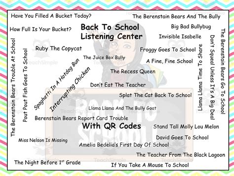 Back To School Listening Center With Qr Codes 28 Books By Teach Simple