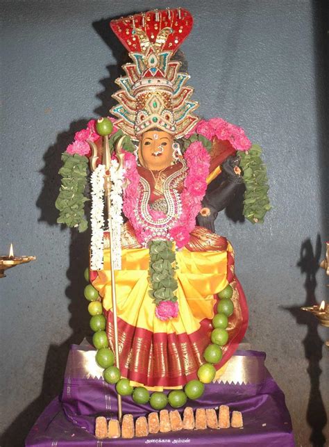 Araikasu Amman Anju Appu