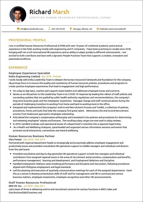 Human Resources Professional Resume Example Resume Example Gallery