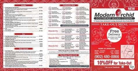 Menu At Dartmouth Modern Orchid Southeast Asian Cuisine Restaurant