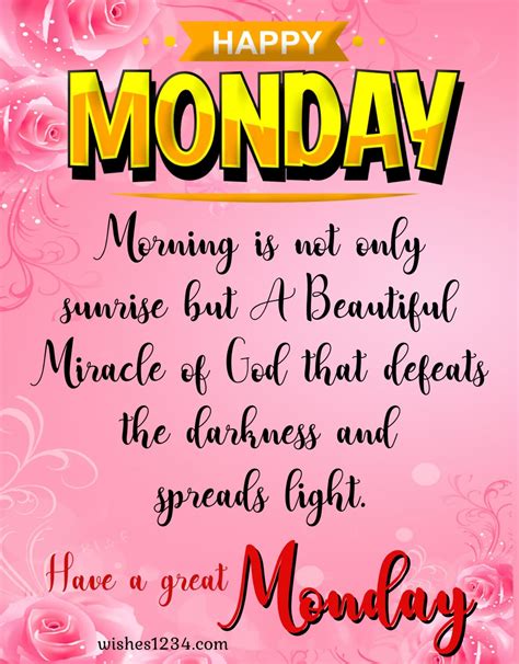 Happy Monday Greetings