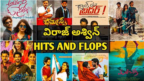 Viraj Ashwin All Movies Hits And Flops List Upto Youtube