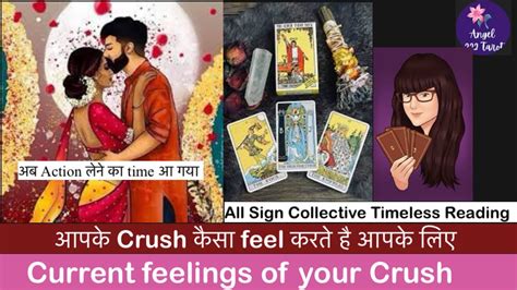 APKE CRUSH KI CURRENT FEELINGS Tarotcardreading Tarotcards