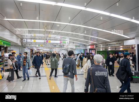 Tokyo rail metro network commuters in metro station Stock Photo - Alamy