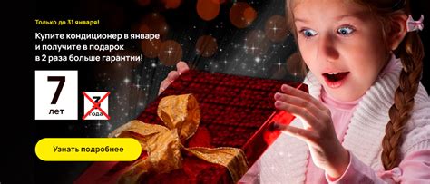Кондиционеры в Могилеве, купить по выгодной цене | Климат24.бел