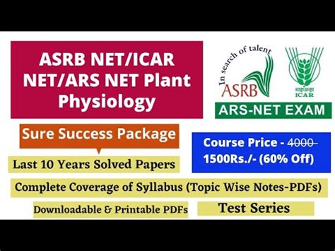 ASRB NET ICAR NET ARS NET Plant Physiology Complete Course Mock Tests