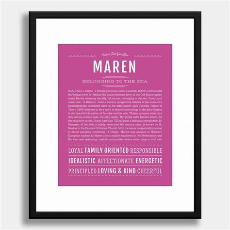 Maren Name Art Print Personalized Art Print Name Art Names