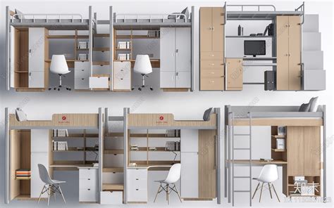 现代高低床su模型下载【id1150351823】知末su模型网