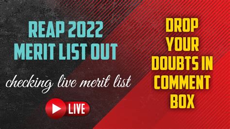 Reap 2022 Final Merit List Is Out Reap 2022 Update Reap 2022 Rank