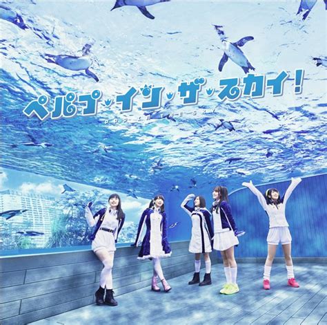 サンシャイン水族館けものフレンズコラボが開催決定 サンシャイン水族館初となるコラボデザインの年間パスポートも登場 5 10から5 31