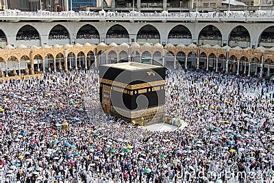 Holy Kaaba. Crowd Of People Always Walking Around Kaaba Making Tawaf ...