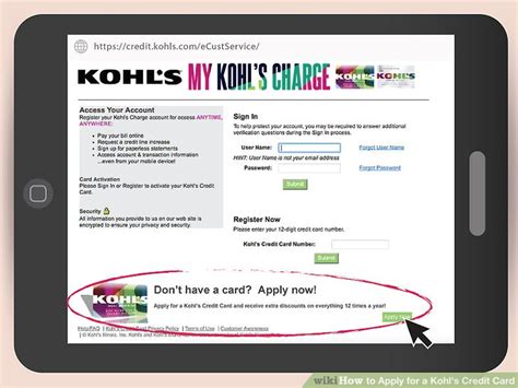 How To Apply For A Kohls Credit Card 10 Steps With Pictures