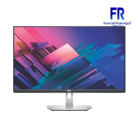 DELL S2721HN 27 INCH 75HZ 4MS IPS Monitor | Alfrensia