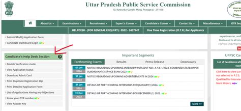 Uppsc Staff Nurse Answer Key 2023 Out Pdf Download Link