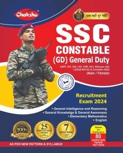 Chakshu Ssc Constable Gd General Duty Recruitment Exam Complete