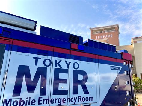 Tokyo Mer On Twitter Rt Tokyomerercar Mer