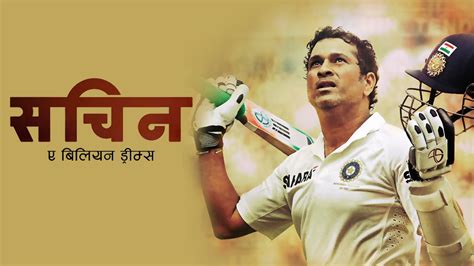 Watch Movie Sachin: A Billion Dreams (Marathi) Only on Watcho