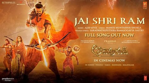 Full Video Jai Shri Ram Telugu Adipurush Prabhas Ajay Atul