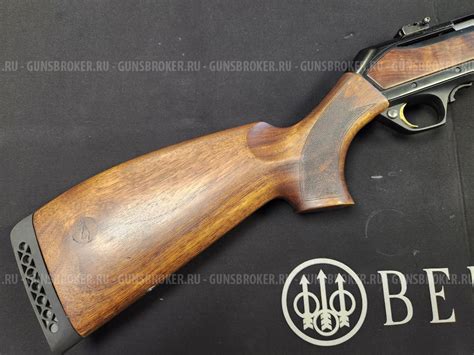 Browning Bar Long Trac Zenith Prestige Wood Spr