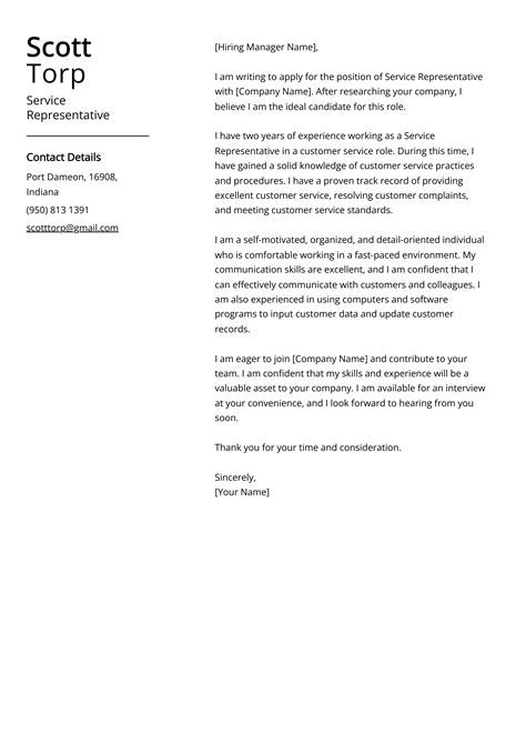 customer service representative cover letter 7