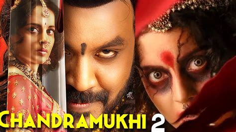 Laut Aayi Raj Mahal Ki Bhootni Best Tamil Horror Chandramukhi