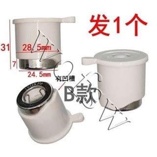 Pressure Cooker Float Valve Universal Pressure Cooker Rice Cooker