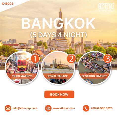 BANGKOK (5 DAYS 4 NIGHT) - Inbound KTK Tour