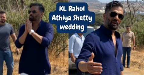 KL Rahul Athiya Shetty Wedding Sunil Shetty Made A Special Promise