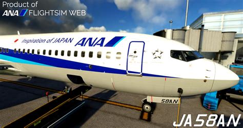 Liveries - PMDG Boeing 737-800 Add-Ons for Microsoft Flight Simulator ...