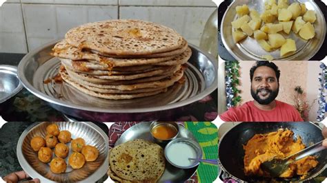 Aalu Paratha Recipe Telugu ఆల పరట Arilova Mana Intlo Youtuber